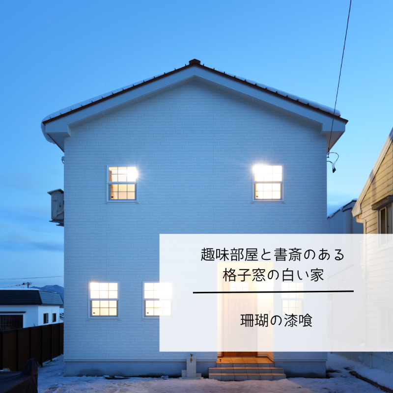 case03.png