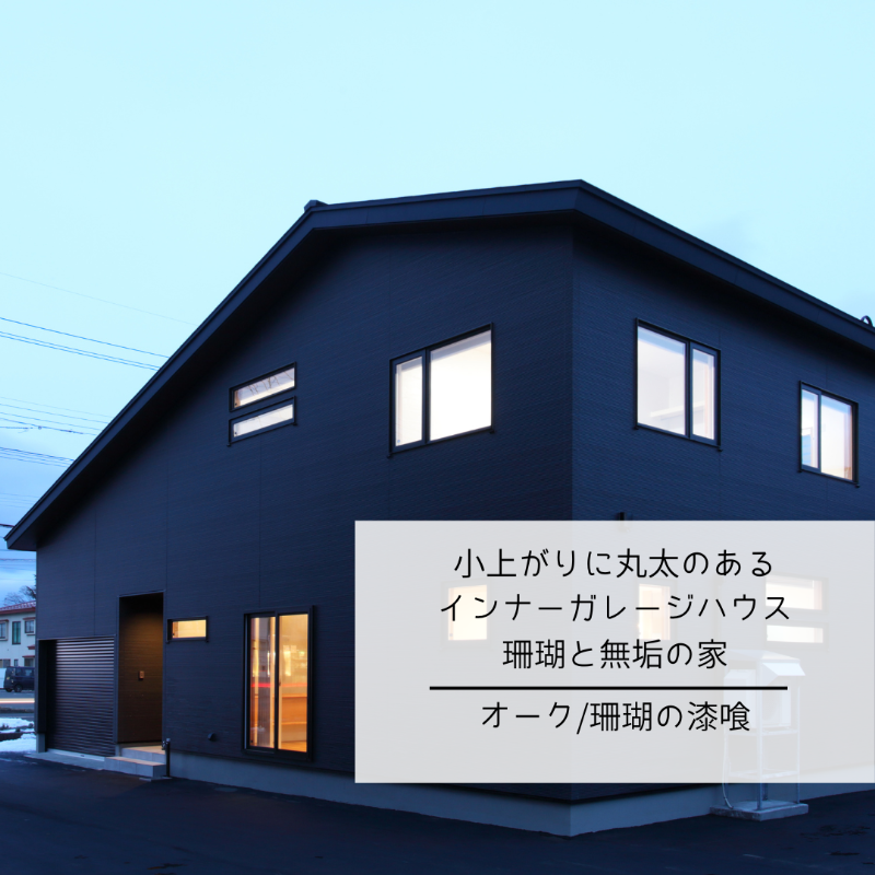 case11.png