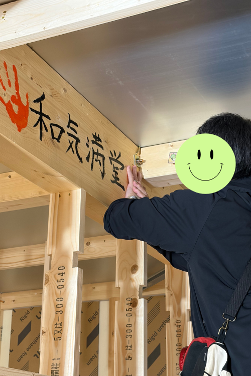 2026071302.png