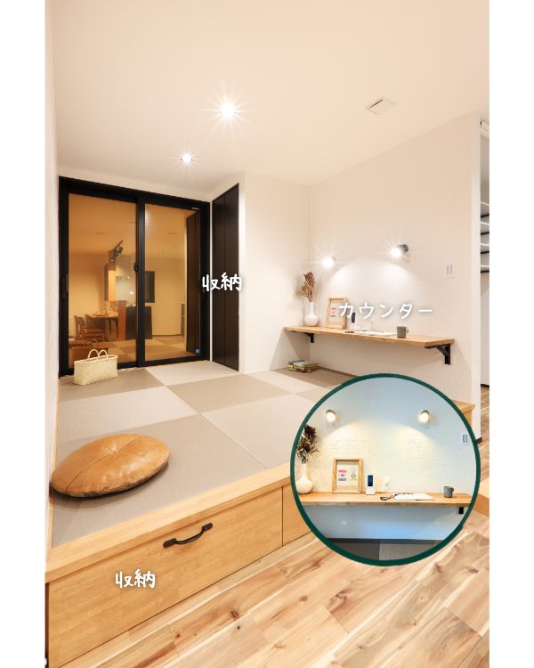 リビング横で使える多目的なカウンター付き小上がり