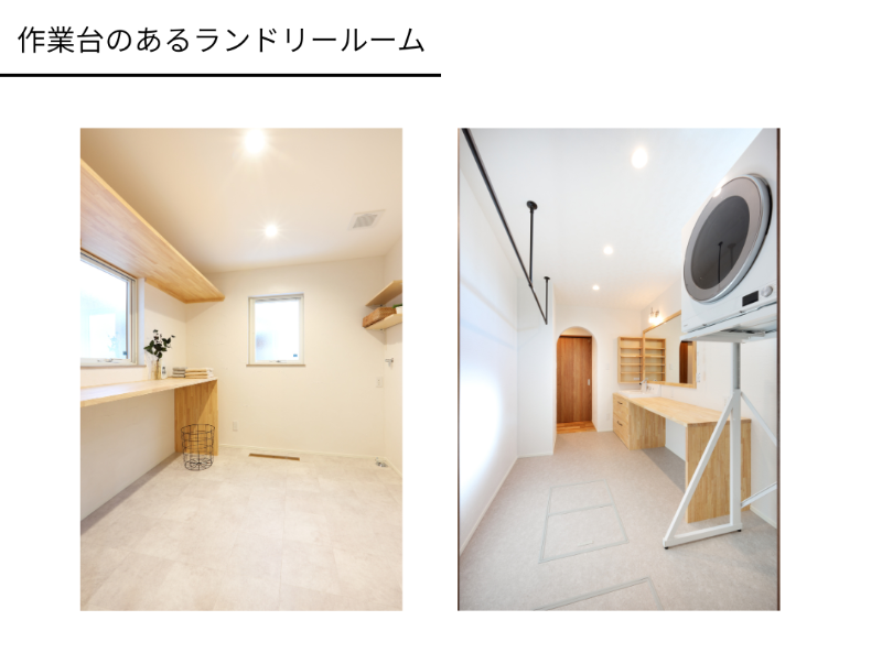 laundry-room-workspace-counter.png