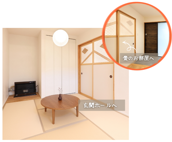 玄関横の畳スペースは来客用やちょっとした休憩に便利"