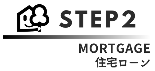 step02.png