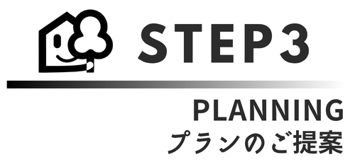 step03.png